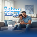 معلومات عنا